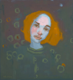 Unidentified Humans V