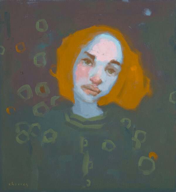 Unidentified Humans V